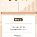 광안4-105 이미지