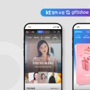 알파커머스 이미지