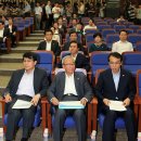 대정연합의원 이미지