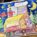 콩단감성미술학원 이미지