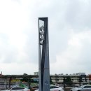 (버스)송탄역 이미지