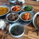 홀섬 민박 이미지