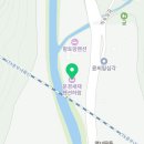 문경새재하람 이미지