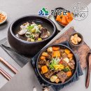 (주)우리냉장 쇼핑하우