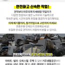 고강삼성의원 이미지