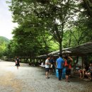 주록계곡민박 이미지