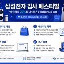 두뇌로수학성북지사