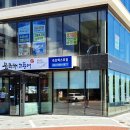 함가네생선구이 이미지