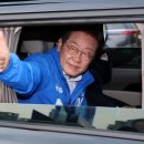 이재명 고향 안동 찾아 “안동은 나의 뿌리이자 통합의 출발점” 이미지