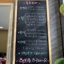 글로리아헤어샵 이미지