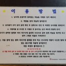 피쉬쥬낚시카페 이미지