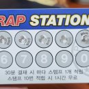 스튜디오 노래연습장 이미지