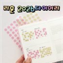 이톨쇼핑 이미지