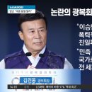 샬롬 이미지