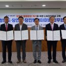 당진종합상사 한겨레