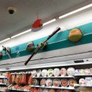 지에스25연신내제일점 이미지