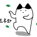 조으닝헤어
