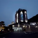 호텔네이처 부산신항점 이미지