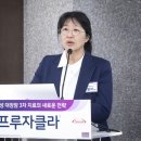 (주)엔터리얼 이미지