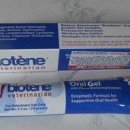 벳츠라이프 이미지