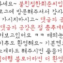 가덕주유소 이미지