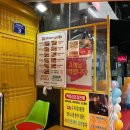 쉐프윤찹쌀꽈배기고로케 이미지