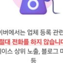 삼대막국수소머리국밥 이미지