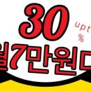 노블골프연습장 네이버블로그