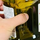 풀잎유통 | 임산부에게 좋은 스페인 엑스트라버진 올리브오일 후기