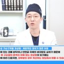 아베크 성형외과의원 이미지