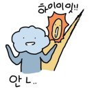 콩카페이태원점 이미지