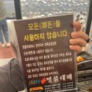 제이축산육가공