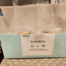 강남로2 이미지