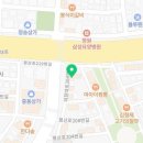 팔룡동264 이미지