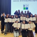 을지대학교 이미지