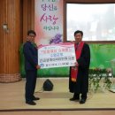 수영동 행정복지센터 이미지