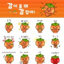 성북구청 이미지