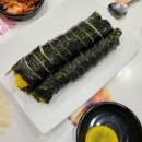 김밥천국역전점 이미지