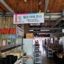 구월의봄 네이버블로그