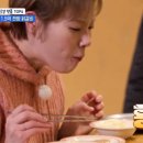 햇님이네식당 이미지