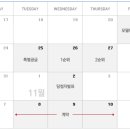 이런PC하우스 이미지