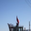 해안북로 이미지