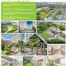 상무양우내안애작은도서관 이미지