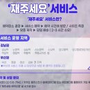 M 메디칼 이미지