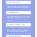 향기4로 이미지