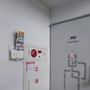 주식회사 해온 네이버블로그