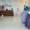 미담우리옷