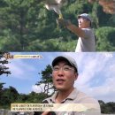 박상현농장 이미지