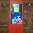 만선 | [연극] 만선하는 그날까지..._만선 리뷰/후기