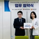 서울적십자병원 이미지